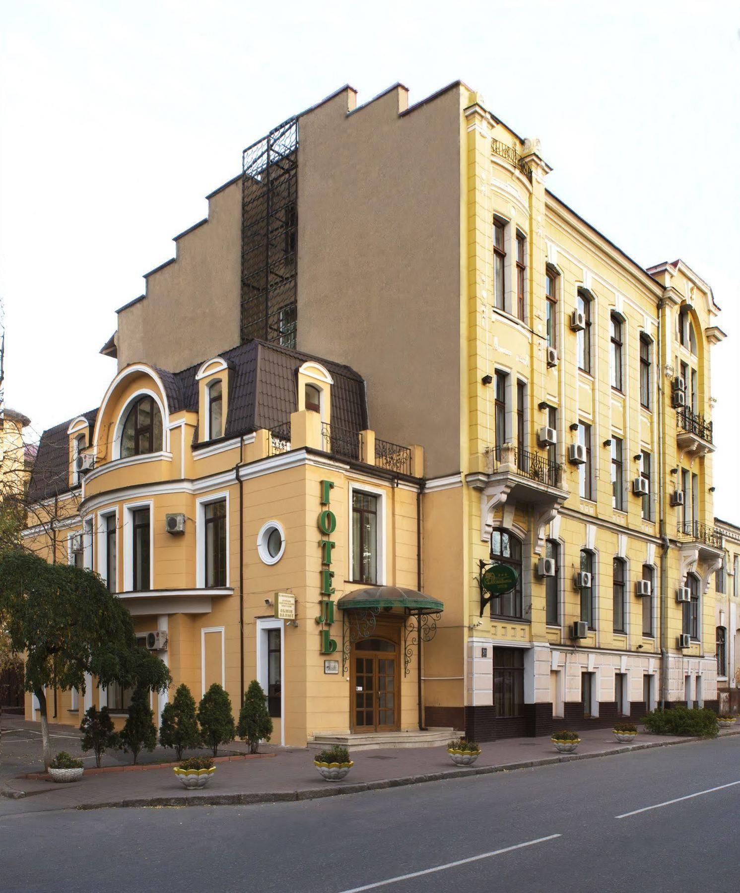 Black Sea Hotel Oktyabrskaya Odesa Exterior foto
