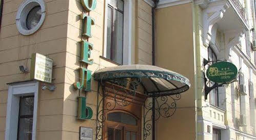 Black Sea Hotel Oktyabrskaya Odesa Exterior foto